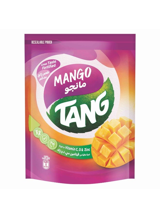 تانج ظرف مانجو *12