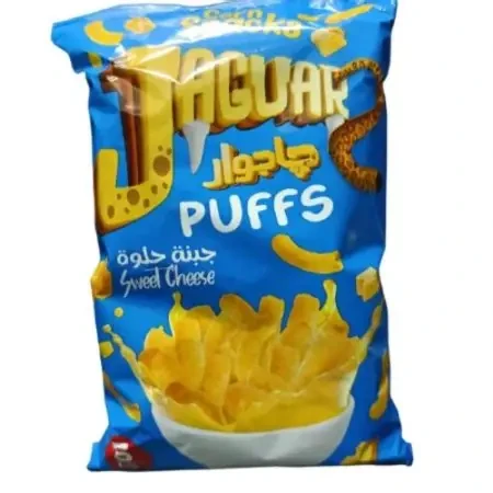 جاجوار 10ج جبنه حلوه